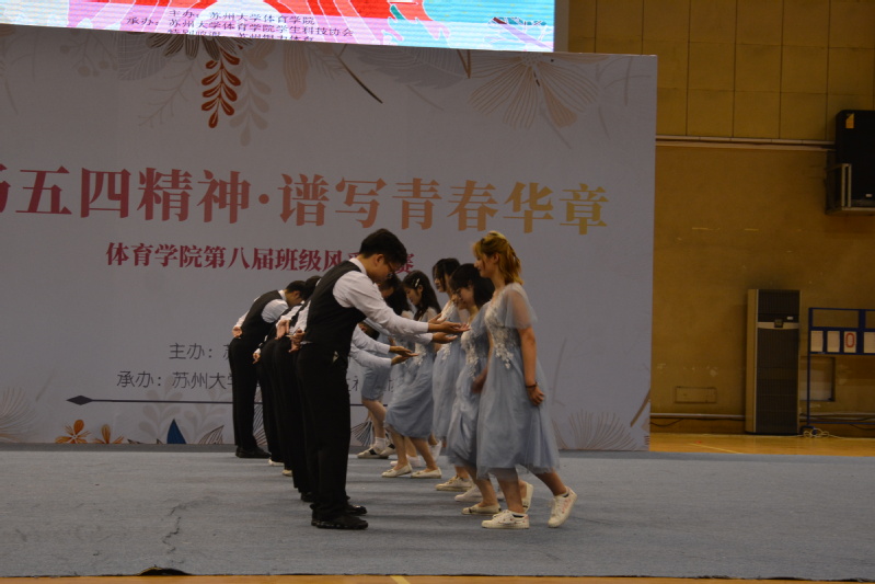 88体育安全通道