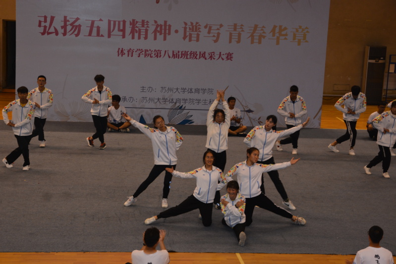 88体育核心通道