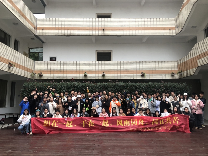 88体育客户端