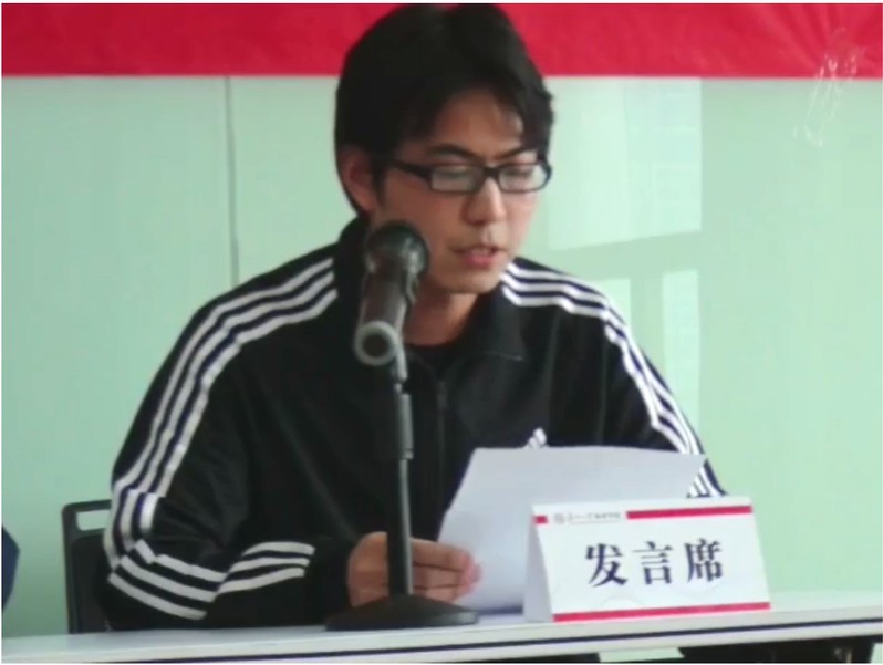 88体育平台