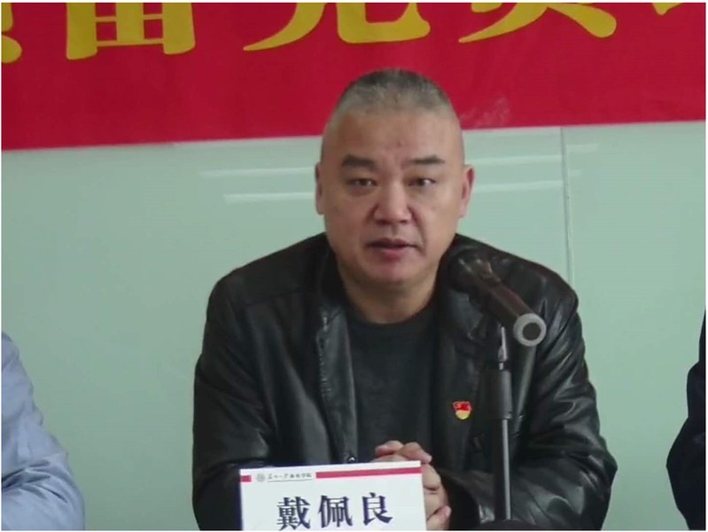 88体育备用网址