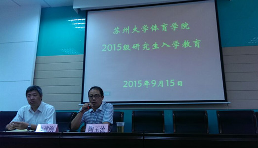 88体育加速节点图片