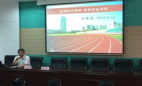 88体育赛事资讯平台图片