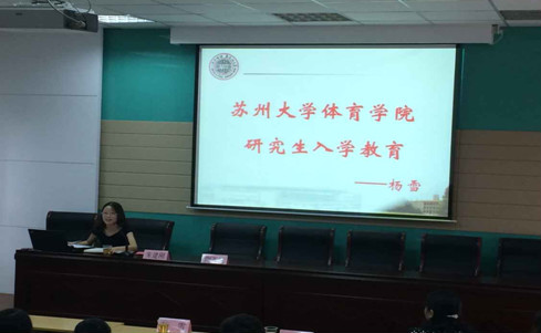 88体育核心通道图片