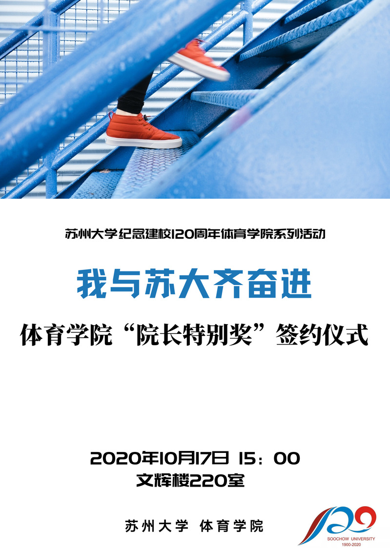 88体育核心通道