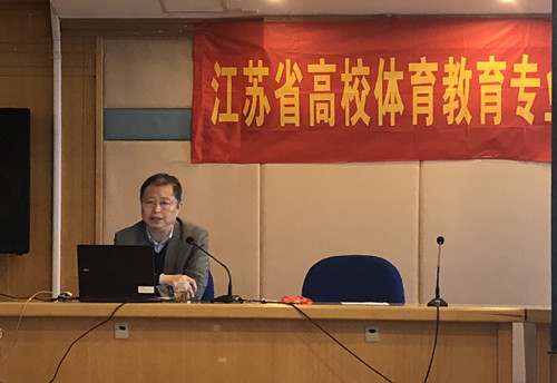 88体育官方线路图片