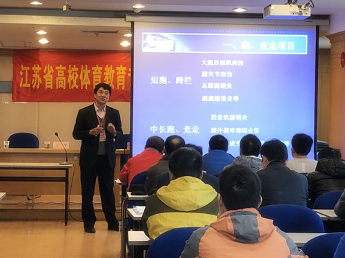 88体育赛事快讯图片