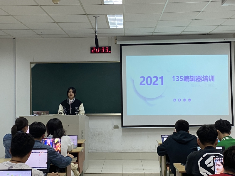 88体育核心通道