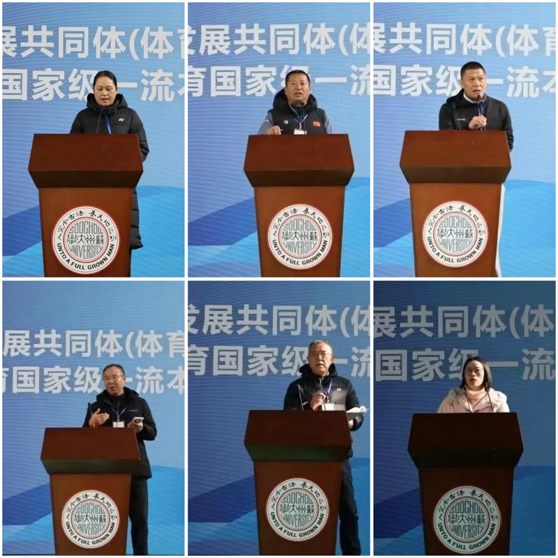 88体育官方线路