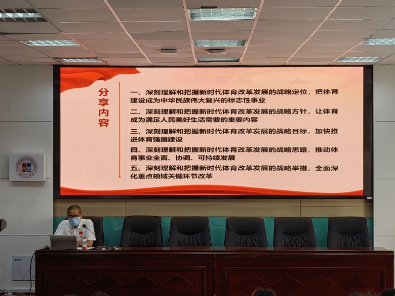 88体育指定通道
