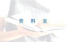 88体育官方指定端