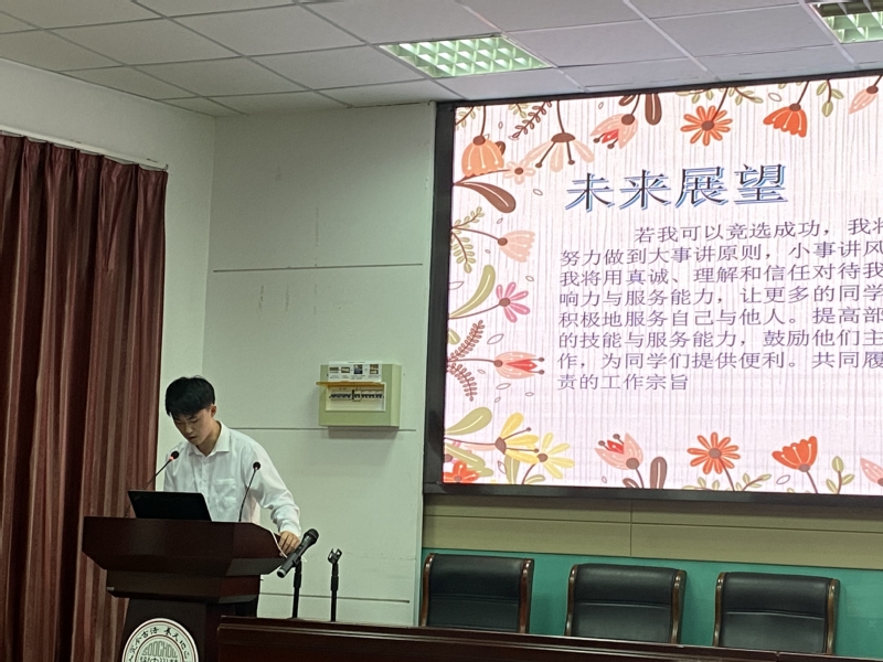 88体育数据中心