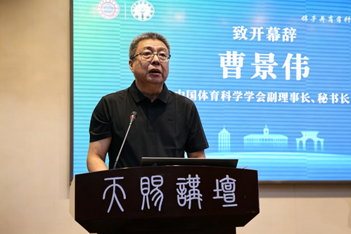 88体育平台
