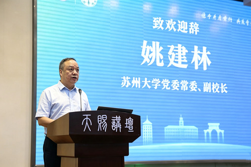 88体育官方线路