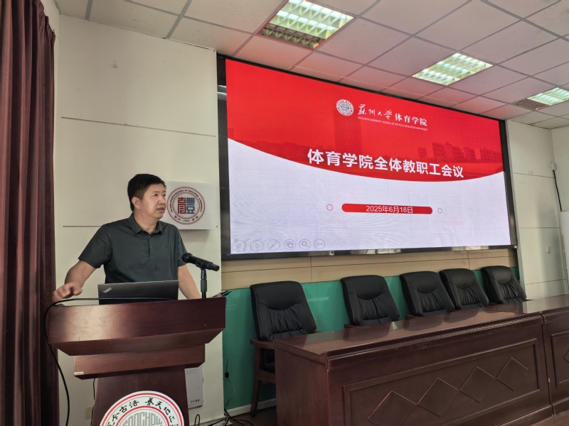 88体育指定入口图片
