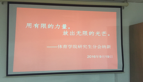 88体育加速节点图片
