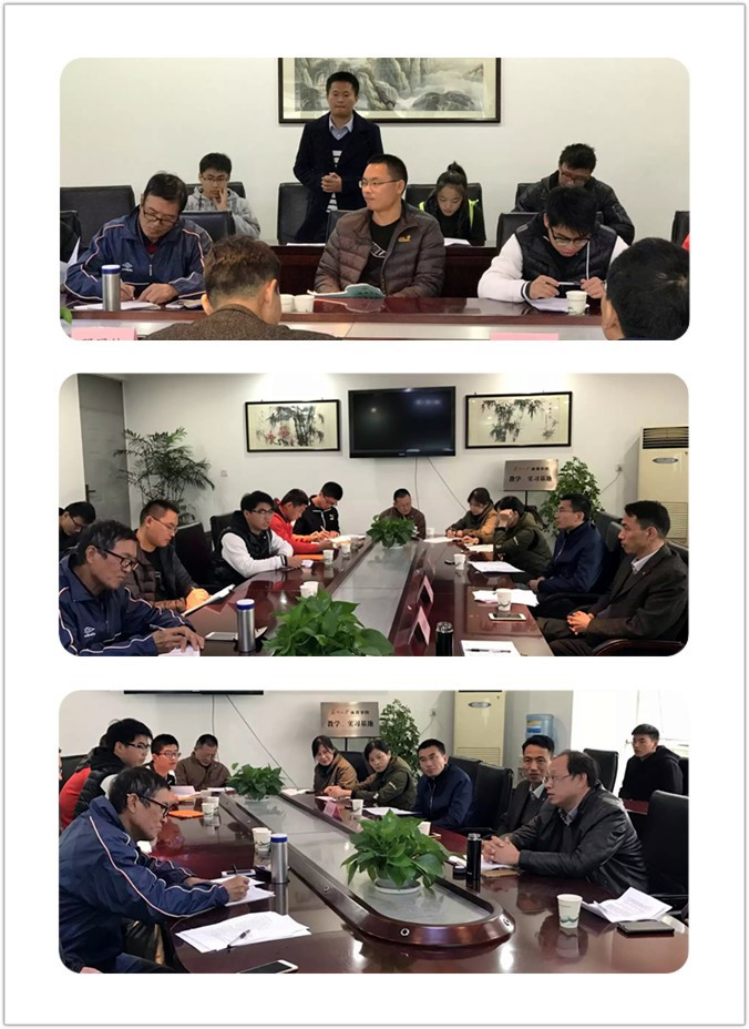 88体育互联系统图片