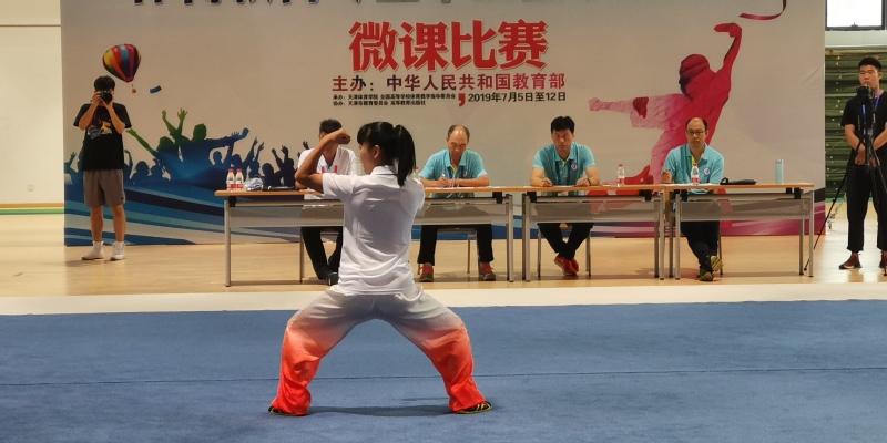 88体育官方指定端