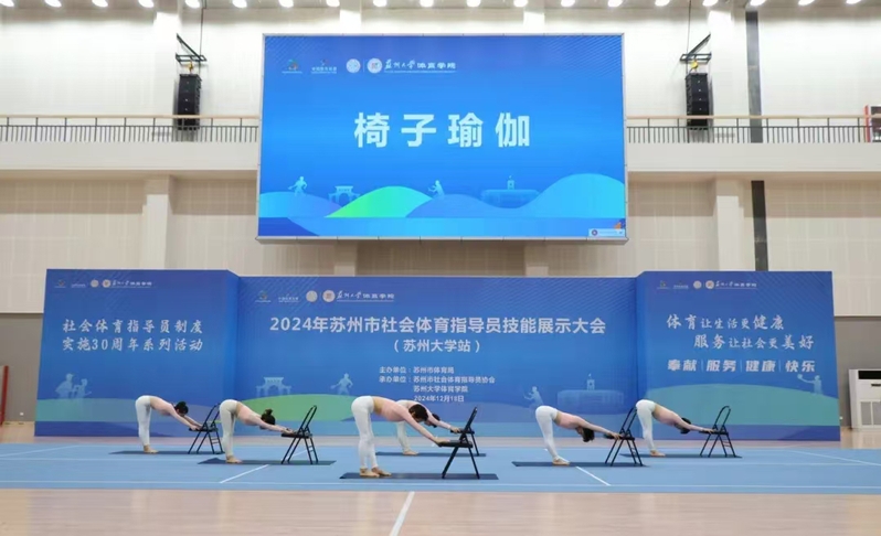 88体育稳定线路