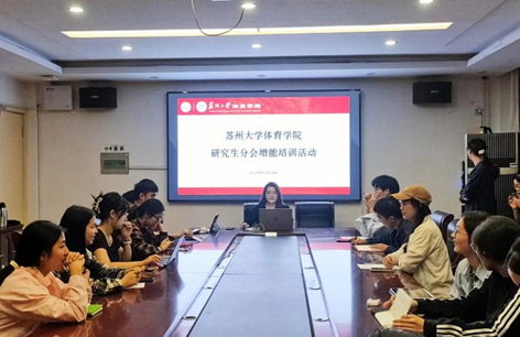 88体育核心通道