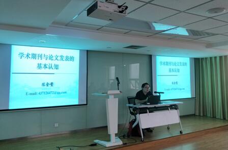88体育安全通道图片