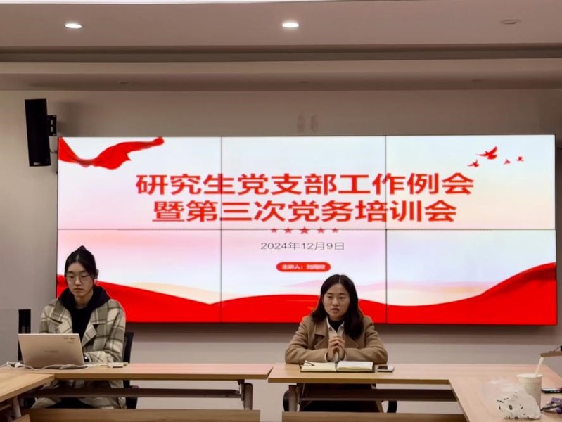 88体育赛事快讯