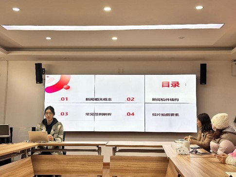 88体育客户端
