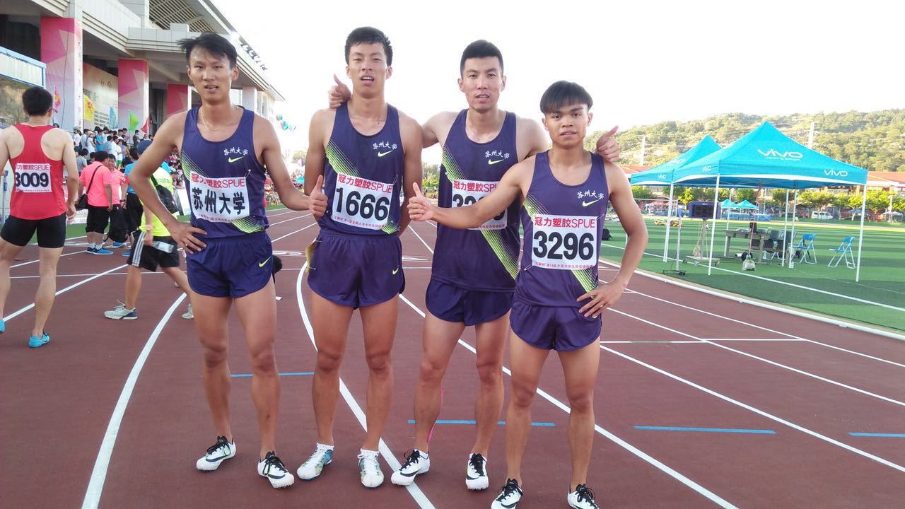 88体育安全通道图片