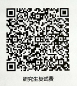 88体育安全通道