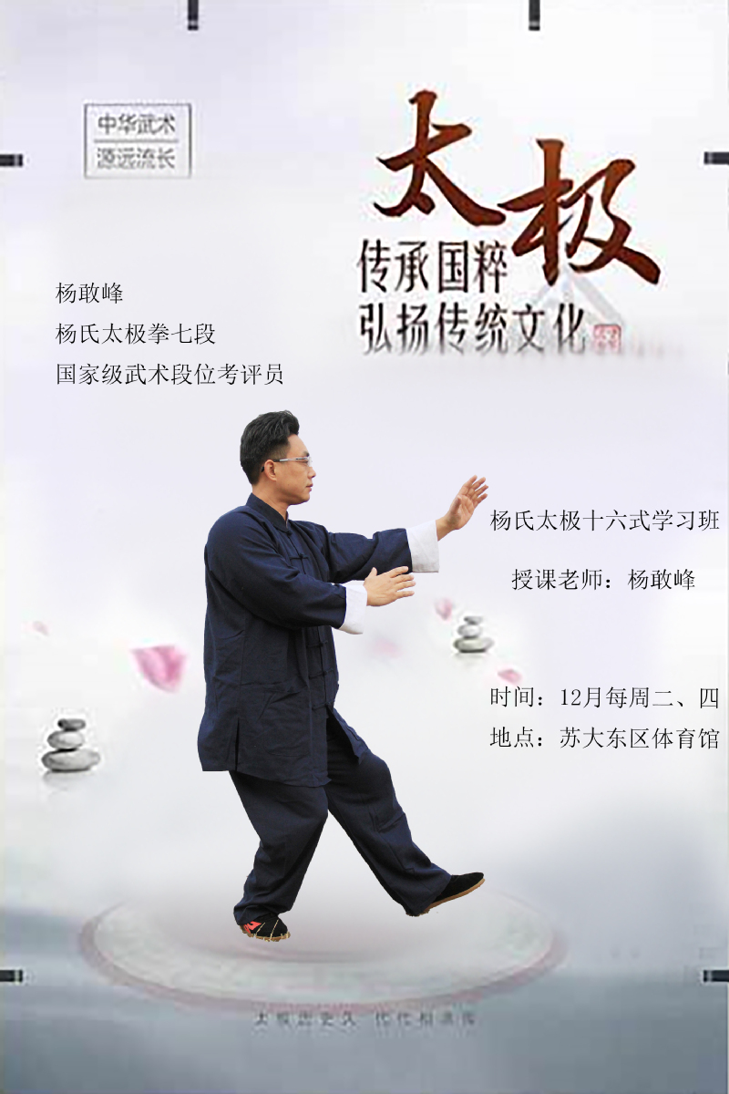 88体育APP下载