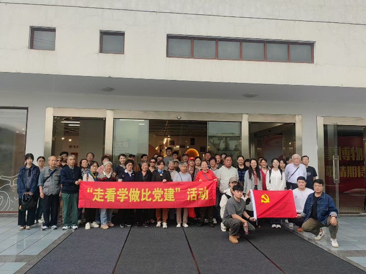 88体育互联系统