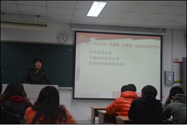 88体育超级联赛图片