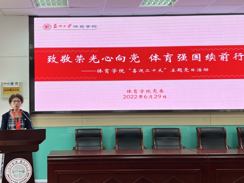 88体育核心通道