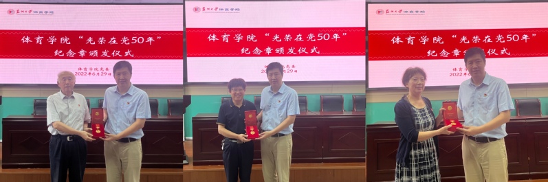 88体育官方线路