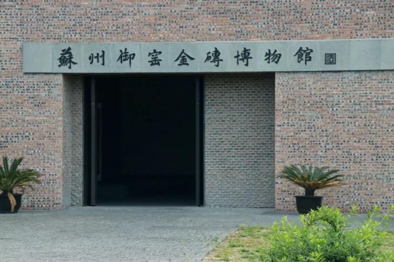 88体育数据中心图片