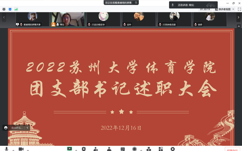 88体育客户端