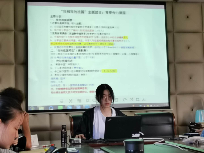88体育指定通道