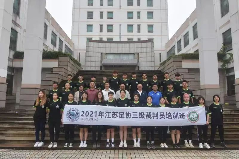 88体育官方线路