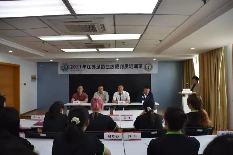 88体育官方指定端