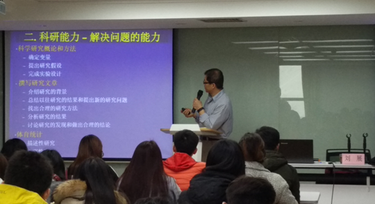 88体育赛事资讯平台图片