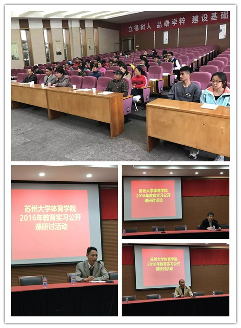 88体育官方线路图片