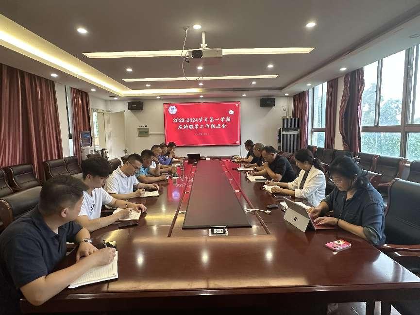 88体育官方线路