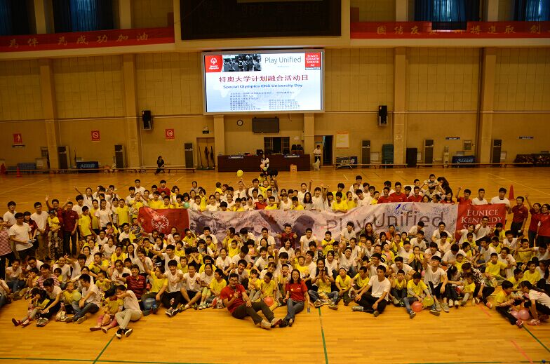 88体育赛事快讯图片