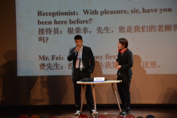 88体育客户端