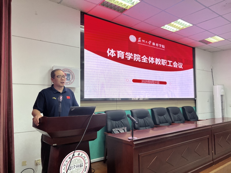 88体育核心通道图片
