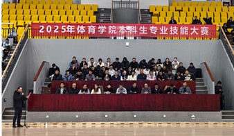 88体育加速节点图片