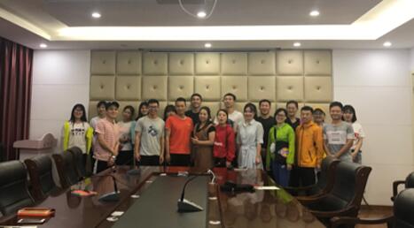 88体育APP下载图片