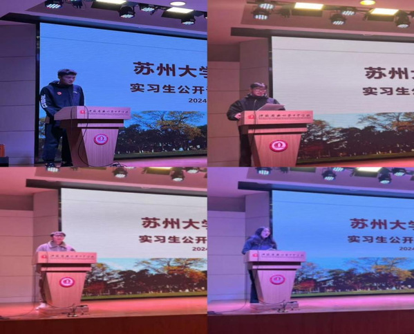 88体育稳定线路