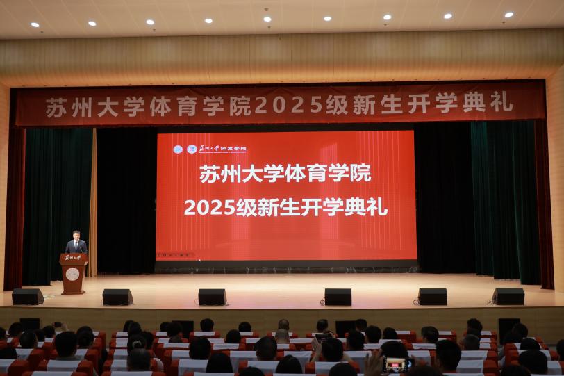 88体育加速节点图片