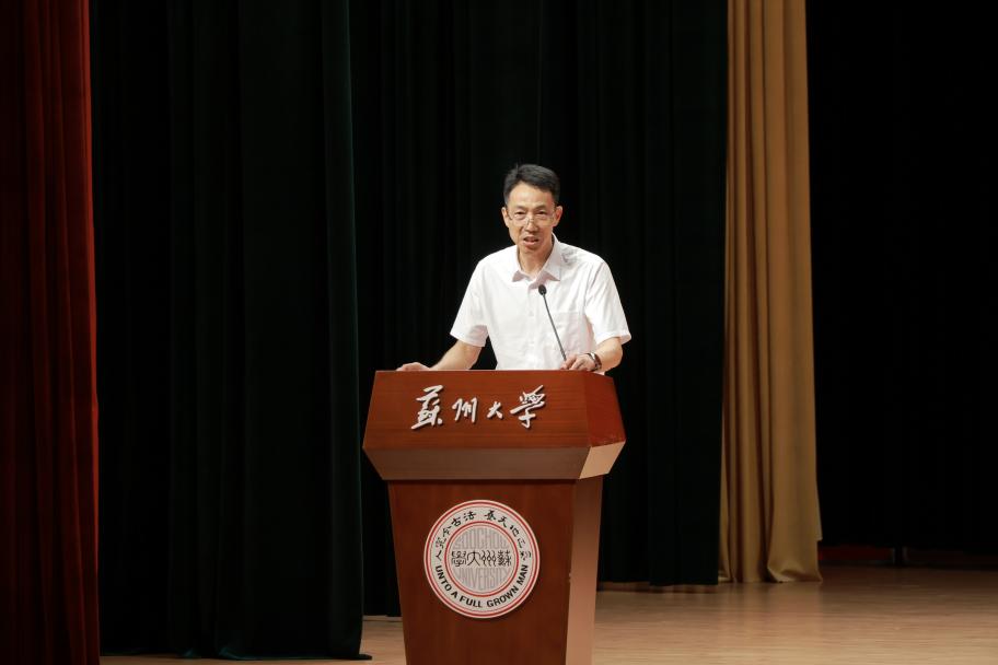 88体育安全通道图片